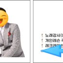 프린토피아