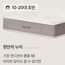 원룸슈퍼 이미지