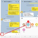 너만모르는마케팅