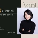 로컬공인중개사사무소 이미지