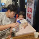 광주조개찜, 운남동맛집, 아기가 좋아하는 해산물 가득 나왔던 바다수퍼해물천하조개구이 운남점