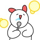 서산불낙지 이미지