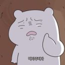 그레이락(grayrock) 이미지