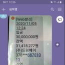 대명팜 주식회사 이미지