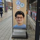 눈나라안경 이미지