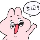 농업회사법인 서당골 이미지