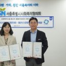 플러스정형외과의원 이미지