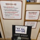 북광장 PC 이미지