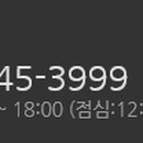 제주시니어클럽 네이버블로그