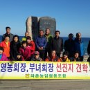 와촌농협 이미지