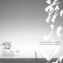 자산어보(2021) - 만물의 이치