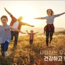 유사나 나리