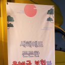 대구성서우체국 이미지
