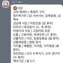 까사까미노 | 제주 게스트하우스 추천] 시간이 지나도 계속 생각나는 감성 가득 멋진 공간 제주 까사까미노 게스트하우스