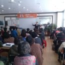 펄스온 생명공학 이미지