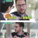 춘자네 이미지