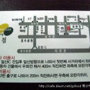 모란각