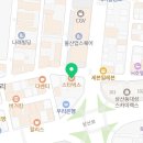 서이치과의원 이미지