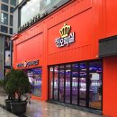 우신빌딩 화장실 이미지