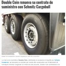 덕우리주유소 이미지