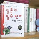 백제 동물약국 이미지