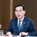 D.S 통상 이미지