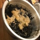 곱분이곱창 덕소점 | 덕소곱분이곱창 맛있게먹은후기