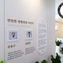 반듯한정형외과의원 이미지