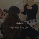 쟈스민모텔 | 김소영사건요약 김소영 수면제 레시피? 정신과 의사가 알려드림