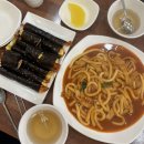 미장코아루 | 군산 미장동 | 돌돌이꼬마김밥 군산본점 | 군산 꼬마김밥, 수송동 떡볶이 맛집 추천