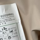 성모솔정신건강의학과의원 이미지