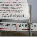 홍원교 옆 이미지