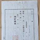 사각출판