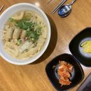 한우가수제분식