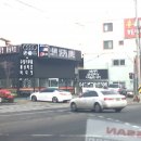 안영셀프세차장 | 대전스팀세차 대전시 중구 안영동 더 뮤테이션~