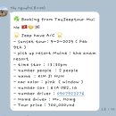 홍의동농장 | 무이네 사막투어 현지업체 예약방법 + 코스 가격 옷차림 팁