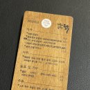 정통닭 | [왕십리역 한식 맛집 추천] 나라구한닭 정통닭갈비 왕십리점, 가성비 끝판왕 찐맛집 후기