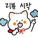 역전할머니맥주 기흥구청점 이미지