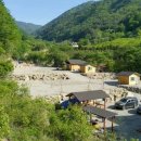 싸리목캠핑장 이미지