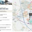 엘포루체 이미지