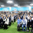 신수정 카카오 검색결과