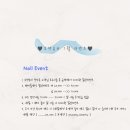 오영뷰티 이미지