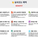 기타 교육지원 서비스업 이미지