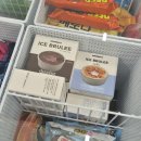 GS25 율하동로점 | [gs편의점] 로로멜로 아이스 브륄레 바닐라맛 , 초코맛 내돈내산 솔직후기