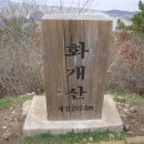 상용보건진료소 이미지