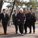 기능성신발 후기! 엠에스존 기능성신발 직접 신어 본 결과
