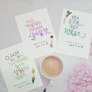 충주시노인복지관 남부분관 이미지