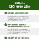 바로팩
