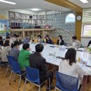 오산초 교육 현안 소통의 시간 가져[미래교육신문] 이미지