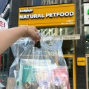 반자주 일광신도시점 이미지